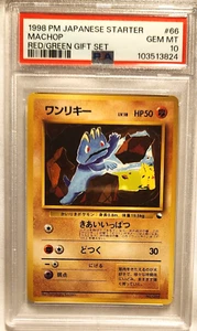 MACHOP 1998 JAPANESE P.M. RED/GREEN STARTER  SET CARD #66 PSA GEM MINT 10 - Picture 1 of 2