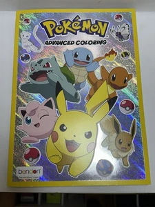 Pokémon Fortgeschrittene Malbuch!!!! - Bild 1 von 2