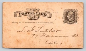 1881 UX7 ANTIQUE Postal Card 1c RARE Jewelers' League City of New York Receipt - Picture 1 of 4