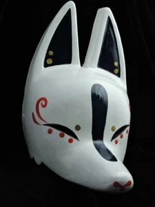 Komendo Half Face Mask Fox White Hand Painted Paper Cosplay Kitsune Japan - Picture 1 of 6