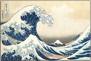 Compact Mirror - K. Hokusai's The Great Wave Off Kanagawa - 3" x 2" - #7716 - Picture 1 of 2