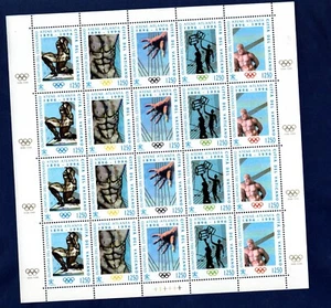 VATICANO 1996 GIOCHI OLIMPICI DEL CENTENARIO IN MINIFOGLIO MNH** - Foto 1 di 1