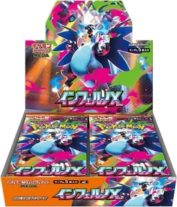 Pokemon Card Inferno X Booster Box M2 japonés mega sellado envoltura retráctil - Imagen 1 de 2