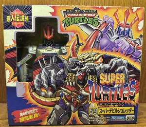 Takara TMNT SUPER TURTLES 59 Super Devil Shredder Action Figure 1995 Playmates - Picture 1 of 4