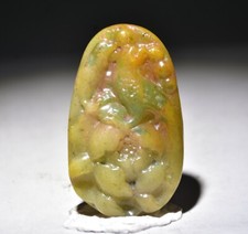 2.4 ""Birdflower Pendant Yusculpture Red Mountain Culture of China