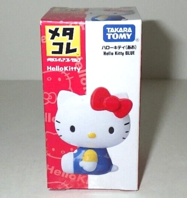 Figura Hello Kitty Azul Die-Cast Colección Metal Sanrio Japón Rara 2006 de JP Foto 1 de 4