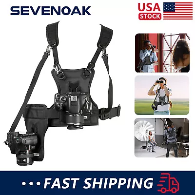 Correa de cámara universal con correa para el pecho para Nikon Canon Sony - SK-MSP01 Foto 1 de 4
