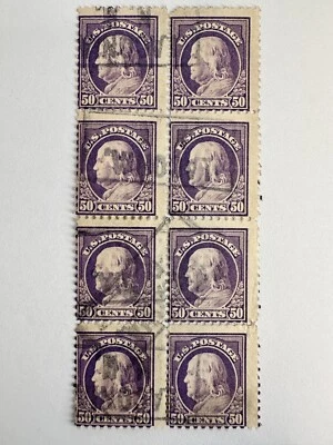 US Scott #517 50c Franklin Plate Block of 8 Canceled - Image 1 of 2