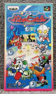 Banpresto Battle Pinball SFC SNES SHVC-ABPJ-JPN Super Famicom Nintendo - Image 1 of 4