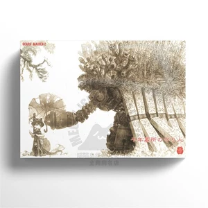 Hecho en el Abismo OBRAS DE DISEÑO Libro de Arte Anime Personajes Ilustración Libro 千年墓地的守护者 - Imagen 1 de 17