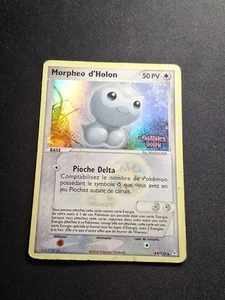 Carte pokémon Morpheo d'Holon 44/110 Bloc EX Fantômes Holon FR - Picture 1 of 8