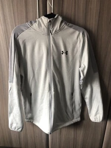Mens Under Armour Jacket White - Picture 1 of 4