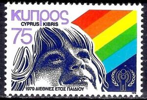Cyprus 1979 IYC/Year of Child Children Smile Rainbow 1v MNH