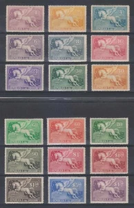 URUGUAY 1930-31 PEGASUS Sc C27 thru C60 Yvert PA39-55 FULL SET HINGED MINT €220 - Picture 1 of 1