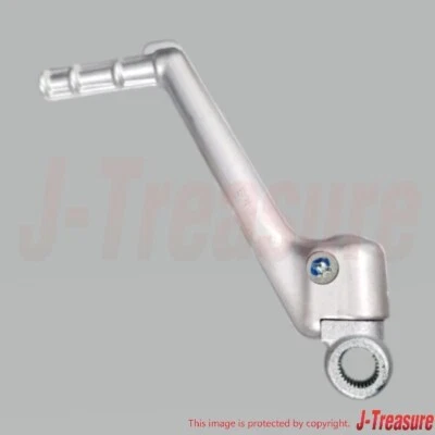 Conjunto de manivela original Yamaha YZ125 2007-2018 4DB-15620-10-00 OEM Foto 1 de 4