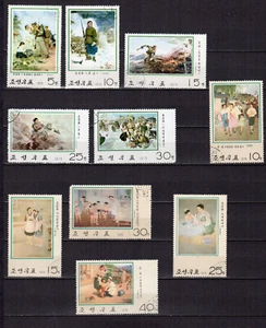 Corée du N 1976 tableaux 10 timbres oblitérés / TE5460 - Picture 1 of 1