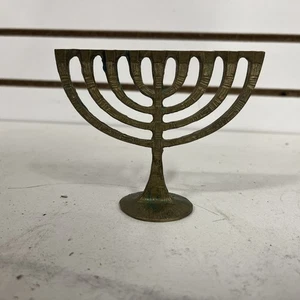 VINTAGE MCM Brass Judaica Menorah Tamar Jerusalem Israel Peace 9 Candle 3.5" - Picture 1 of 9