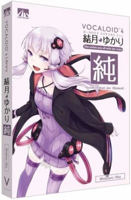 AHS VOCALOID4 Yui Yuzumi Jun - Image 1 of 4