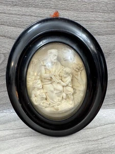 VINTAGE KONTINENTALES GESCHNITZTES RONDELL MIT DARSTELLUNG JOSEPH JESUS JOHANNES 18. JAHRHUNDERT - Bild 1 von 7