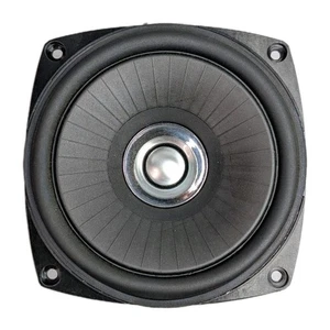 KEF Uni-Q 4.5 inch mid- and high-frequency driver - Picture 1 of 3