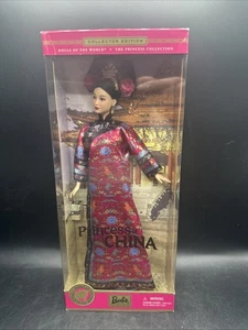 Barbie Principessa della Cina #53368 Bambole del Mondo Collezione Principesse Nuova con scatola - Foto 1 di 8