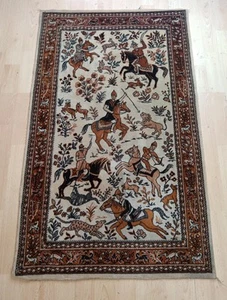 Vintage Rug Beige Brown Beige Horses 90x65cm Boho Retro Chair Throw - Picture 1 of 5