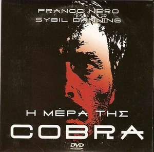 IL GIORNO DEL COBRA (DAY OF THE COBRA) (Franco Nero, Sybil Danning) ,R2 DVD - Picture 1 of 1