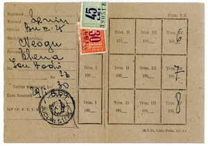 Romania, 1966-1968, Radio Subscription Card - Revenue Fiscal Stamps Cinderellas - Picture 1 of 2