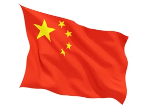 China eSIM- Fast QR Code Activation | 50GB 180 Days | 4G/5G Data Plan - Picture 1 of 1