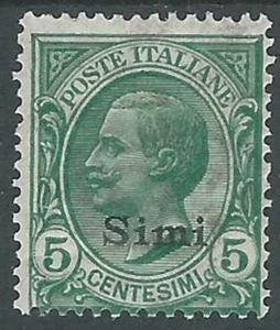 1912 EGEO SIMI EFFIGIE 5 CENT MH * - I38-8 - Picture 1 of 1