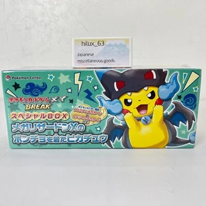 Japanese Pokemon Center Pikachu Poncho Mega Charizard X special Box pokemon TCG - Picture 1 of 24