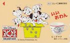 RARE télécarte JAPON - DISNEY - 101 DALMATIENS - DOG MOVIE JAPAN phonecard 1