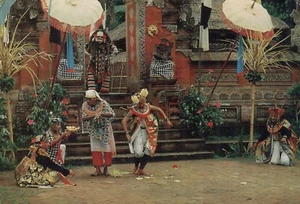 Postal de Bali Barong Danza que representa animales Indonesia 1974 - Imagen 1 de 2