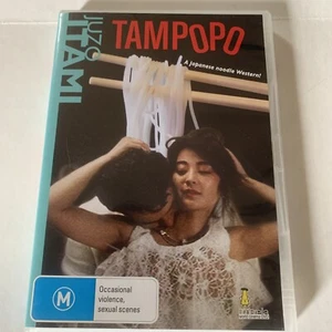 Tampopo (DVD, 1985) - Bild 1 von 4