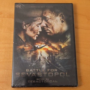 Battle for Sevastopol (DVD/2015) NEW SEALED Widescreen Nerdhaven - Picture 1 of 2