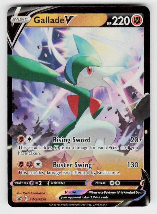SWSH: Sword & Shield Promo Cards #SWSH258 Gallade V - Image 1 of 2