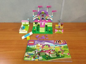 Lego Friends 3942 Heartlake Dog Show - 100% Complete