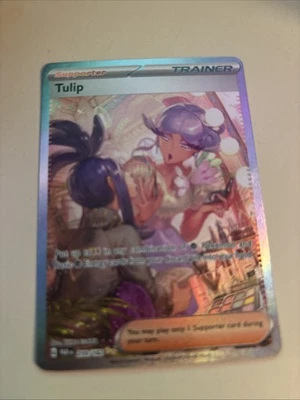 Tulip 259/182 SV04: Paradox Rift Holo - Image 1 of 4