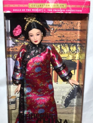NEW! 2001 BARBIE COLLECTOR EDITION, DOTW, PRINCESS OF CHINA #53368 ~ BOX DAMAGE - Image 1 of 4