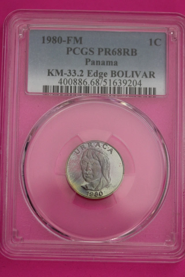 Боливар радужного тона 1980 FM PR 68 RB Panama KM 33.2 Edge 1 Centesimo PCGS 1207 - Изображение 1 из 3