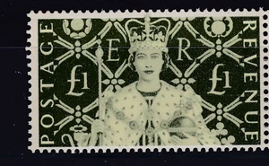 GB SG 2380 MNH SELLO COMO NUEVO 2003 50 aniversario coronación £1 VERDE EX M/S PP - Imagen 1 de 1