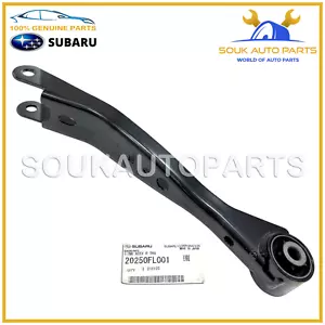 20250-FL001 Genuine Subaru REAR TRAILING ARM LINK FB16 FB20 XV Forester 2019-21 - Picture 1 of 2