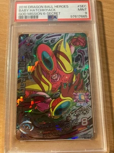 PSA 9 Dragon Ball Baby Hathyack 2016 - Imagen 1 de 2