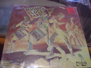 REVOLUTIONARY BLUES BAND still SEALED lp on CORAL 1969 - Bild 1 von 2