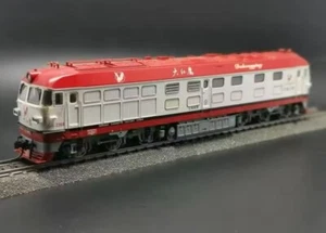 1/87 HO Scale DF4B Diesel Locomotive Big Red Eagle Special Livery (DC Unit) - Picture 1 of 7