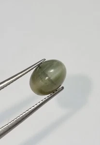 Natural Loose Chrysoberyl Catseye 7x4x4mm 0.84ct Cabochon Gemstone - Picture 1 of 2