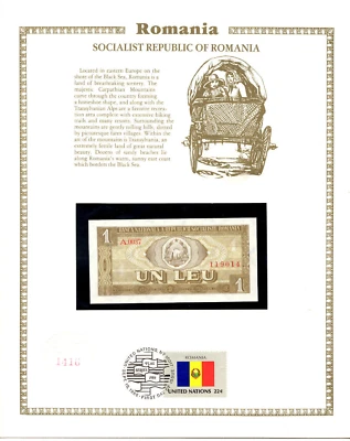 Romania 1966 P-91 1 Leu UNC w/ UN FDI FLAG STAMP Serie F.0037 119014 - Image 1 of 2