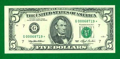 $5 1993 1 G/* BLOQUE (fw) CHICAGO CU. P-1. ESTRELLA Foto 1 de 3