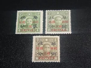 CINA 1943 Sc#8N57-59 Servizio Postale Set Completo MNH-XF - Foto 1 di 2