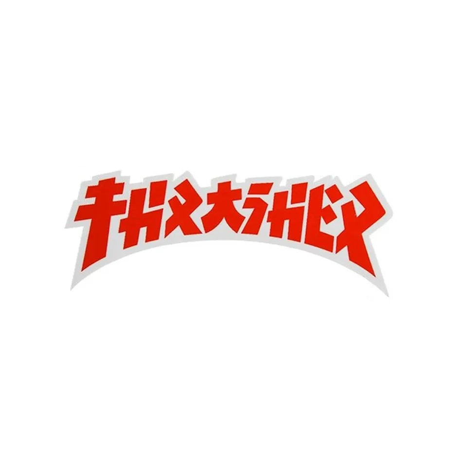 Pegatina de revista Thrasher Skateboard Godzilla troquelada blanca 4" x 1,5" Foto 1 de 1